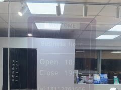 -大视家眼镜(园区星海店)