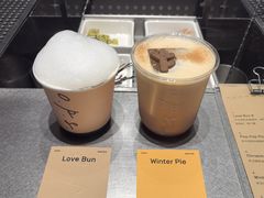 -O.P.S. CAFE