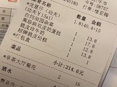 -味可道美食坊(福基路店)