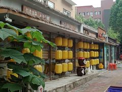 -以前的小酒馆(中山广场店)