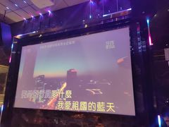 -印象KTV(前进大街店)