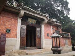 -草庵摩尼教遗址公园
