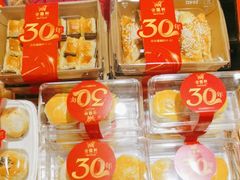 -金鼎轩(亚运村店)