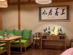 -青城山六善酒店·紫氣園中餐厅