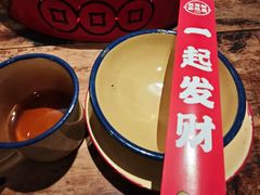 -聂发财重庆江湖菜(解放碑店)