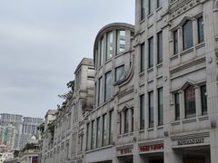 -八婆婆烧仙草(中山路店)