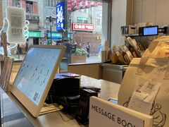-喜茶(广州北京路惠福东店)