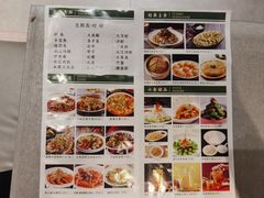 -林辉家宴·本地家常菜·头牌清远鸡(先锋店)