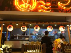 门面-有喜屋·深夜食堂(环宇荟店)