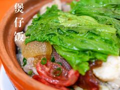 招牌什锦饭-潮香兴煲仔饭(莲花路店)