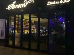 门面-鹿萤季·营地小馆(皇后公园店)