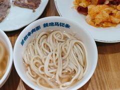 -马记永·兰州牛肉面(山姆外高桥店)