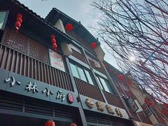 -东水门老街