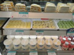 -甜丫丫西点(九环路店)