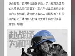 -万达影城(贵阳中大激光IMAX店)