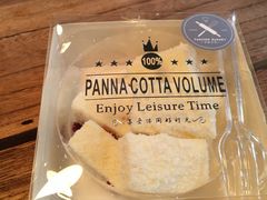 鲜奶豆腐-FASHION BAKERY法森贝克(新德路店)