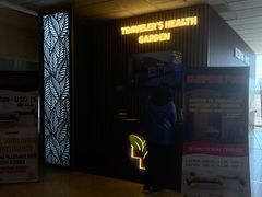 -班达拉奈克国际机场