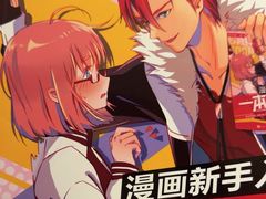 -西西弗书店&矢量咖啡(凯德晶萃广场店)