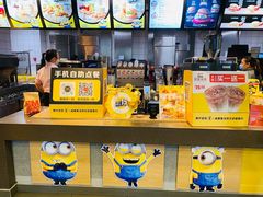 -麦当劳(文武路店)
