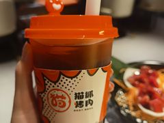 -猫抓烤肉(春熙路店)