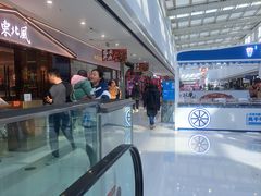 -万达茂商场(南京仙林店)