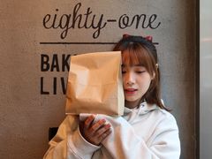 -81BAKERY(大学路店)