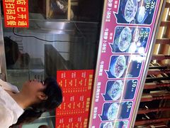 -陈记汤饭(水巷口店)