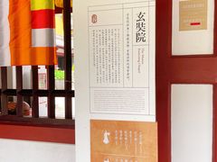 -灵谷景区