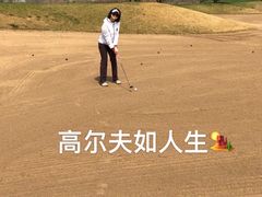 -龙熙温泉高尔夫俱乐部