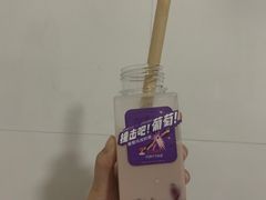-奈雪的茶(永嘉天地东百城店)
