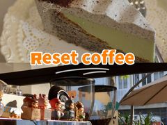 -Reset Coffee 与海咖啡