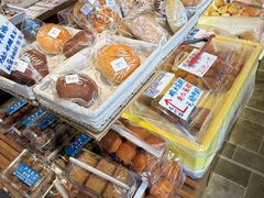 -清真-‖京尹芳斋‖子色甜品‖无糖生日蛋糕低卡甜品