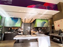 -陆家嘴万怡酒店·万荟轩