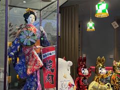 -山川小町·极番烧肉(新地假日广场店)