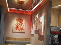 -DQ·蛋糕·冰淇淋(川沙东海岸店)