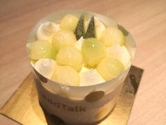 -BreadTalk面包新语·烘焙蛋糕(中华广场店)