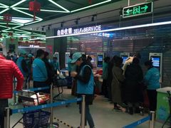 -盒马鲜生(莱蒙都会店)