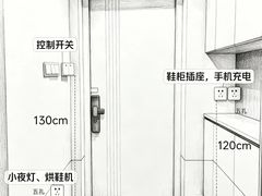 -居丽装饰空间设计(总部)