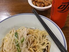 -乔家栅(襄阳南路店)