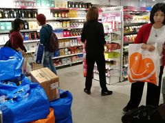 -万宁(机场T1 L7禁区东大堂店)