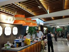 -高玛纳驴肉火烧(河间总店)