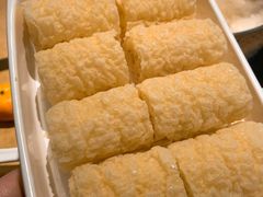 炸腐皮-左庭右院鲜牛肉火锅(南通CBD大有境店)