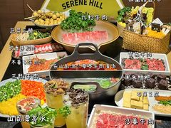 -山缓缓火锅(苏州仁恒仓街店)