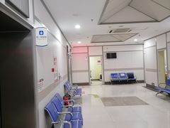 -北京市健宫医院