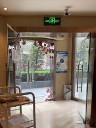 -贝黎诗SPA