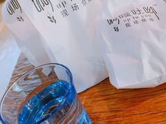 -啊噗吐呦现场烘焙(麦凯乐店)