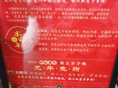 -龙华寺