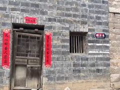 -于家石头村景区