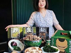 -蒙料·手把肉(望京店)