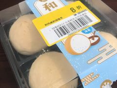 和风咸奶油泡芙-盒马鲜生(馥邦国际店)
